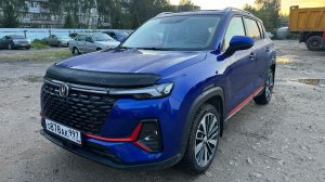 Changan CS35, 2022