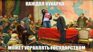 Каждая кухарка может торговать на Вайлдберриз