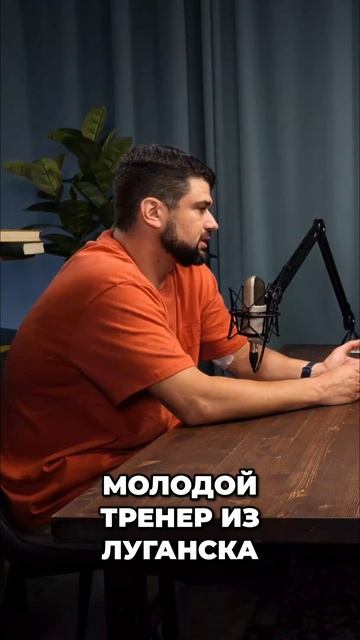 Виталий Петров заранее видел в молодом Сергее Бубке потенциал чемпиона