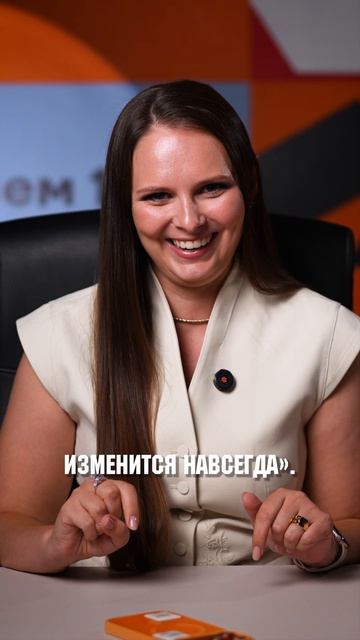 На все изменения уже сняли видео  #1с #автоматизация #автоматизациябизнеса #бизнес