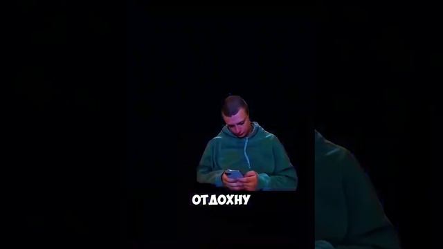 Чистый лист Ч.6