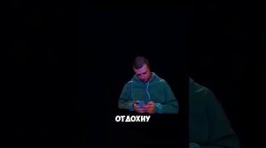 Чистый лист Ч.6