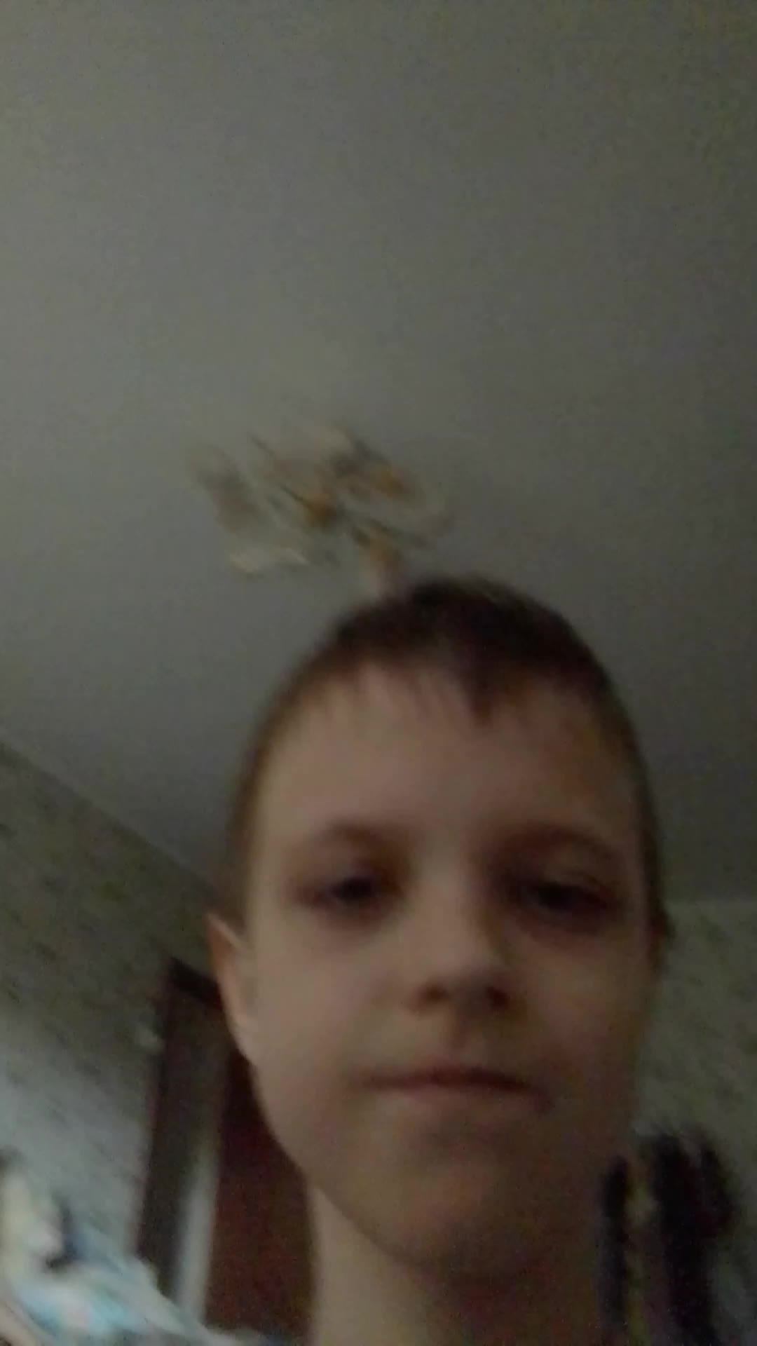стрим