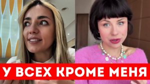 ПОЧЕМУ ИСЧЕЗАЮТ ПАРНИ？ ЗАДОЛБАЛИ СБЕГАТЬ ОТ МЕНЯ!