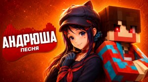Песня Клип про КОМПОТ 404 ПРОТИВ КЕПОЧКА МИТА из МИСАЙД Rasa - Пчеловод ПАРОДИЯ
