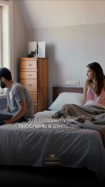 Откуда на самом деле берутся конфликты