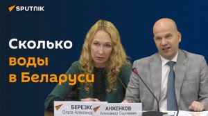 Ученые рассказали, станет ли вода дороже нефти