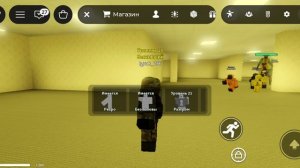 Играю в Backrooms в роблоксе, Устраняю монстров🔫
