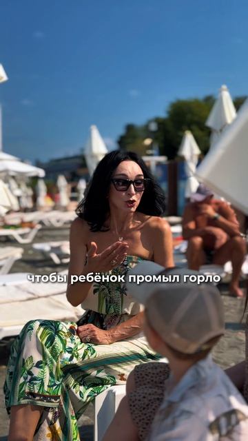 Наглотался морской воды? Что делать?