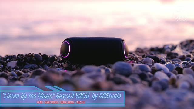 🎤 Mariy Oracle — Listen Up The Music | Электро-рок | ВизуаЛ By DOStudio