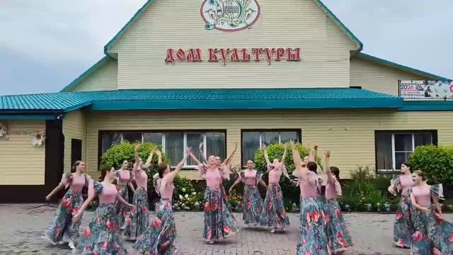 Студия танца 