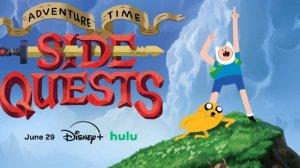 Время приключений: Побочные квесты - 18 серия (мультсериал, 2026) / Adventure Time: Side Quests