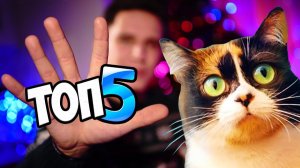 ЛУЧШИЕ ВИДЕО SLIVKISHOW!