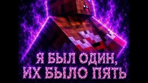 Новое интро(опять!)