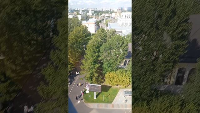 Москва 2 часть