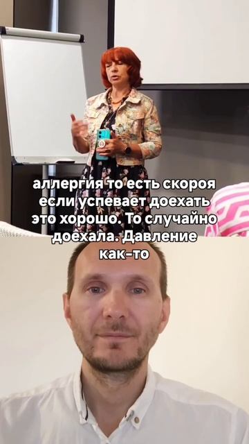 Здоровье начинается с работы ЖКТ
