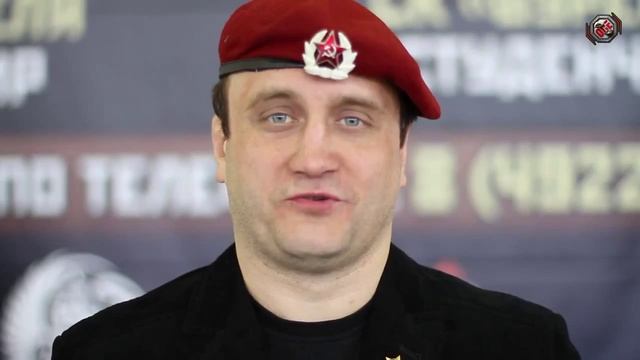 КРАПОВЫЕ
