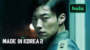 Made in Korea TV Series, season 2 - Official Trailer | Hulu