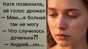 аудиокниги/истории из жизни/аудио рассказы/жизненные истории/гороскоп/знаки зодиака/анекдот/цитаты