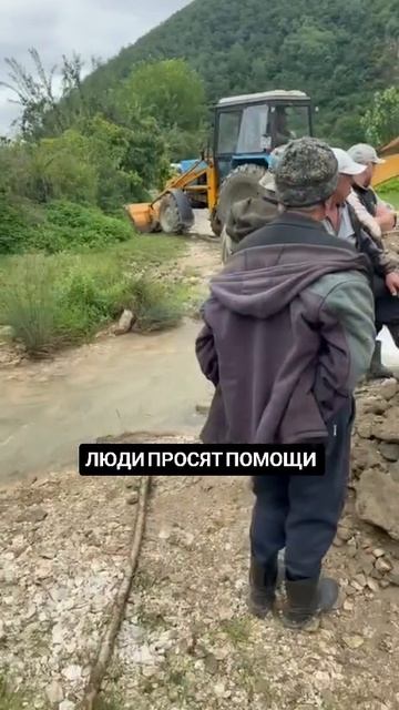 Сергокалинский район, с. Ханцкаркамахи. Газа нет, дорог нет, электричество