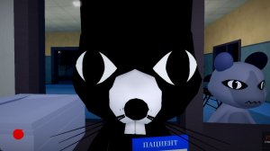 Играю в animal hospital (10 до Смены)