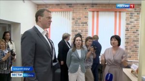 Губернатор: новые пространства должны стать частью единой городской среды