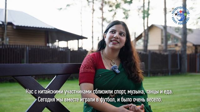 Новое поколение. Кальян Пандей из Индии