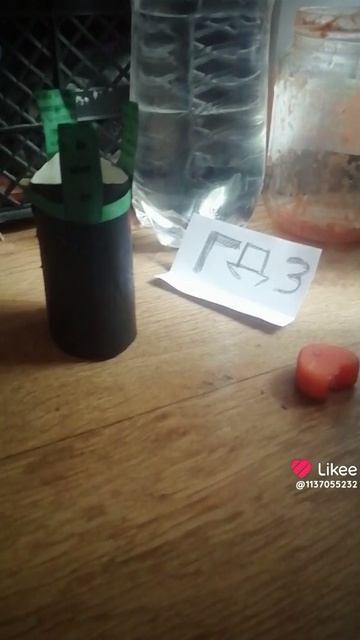 Шедлецкий и 1х1х1х1
