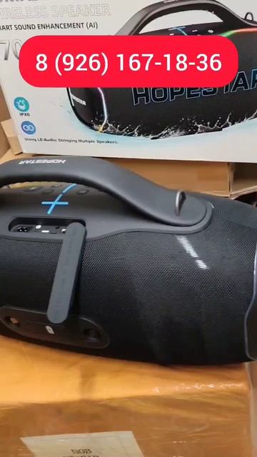 КОЛОНКА HOPESTAR A90 700 Ватт брак черного цвета 🔥 Бракованная колонка Hopestar A 90 с трещиной хри