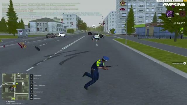 Desktop_260818_0833