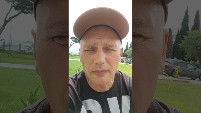 Витамины