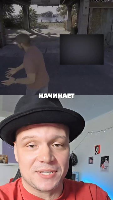 Новые фрагменты GTA 6