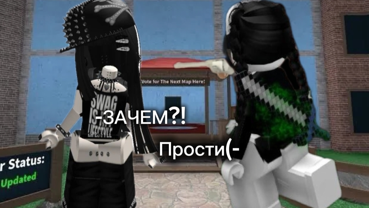 Стреляю в 1 человека в мм2!/﹥ALISKA!﹤