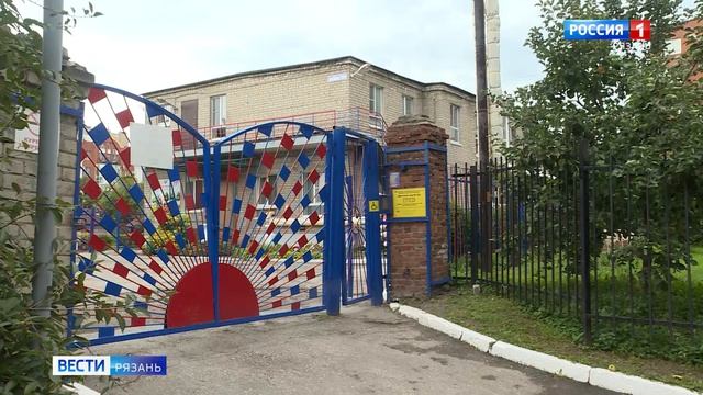 Эфир от 17.08.2026 (21:10)