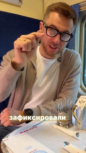 Рассрочка фиксирует цену объекта в рублях, а оставшиеся деньги продолжают приносить проценты.