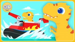 Кораблики и Динозаврики - Морской патруль Дино Тирекса спасает друзей _ мультик игра для детей