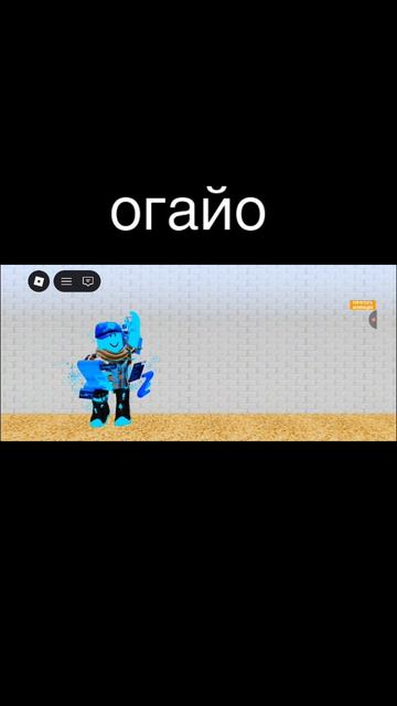 Анимация 10💥