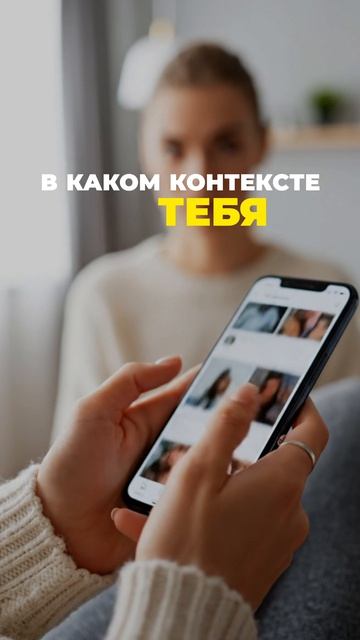 Инста или VK: как выбрать площадку для бизнеса