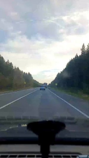 Тагил