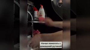 так нужно зaботиться о своей жeне