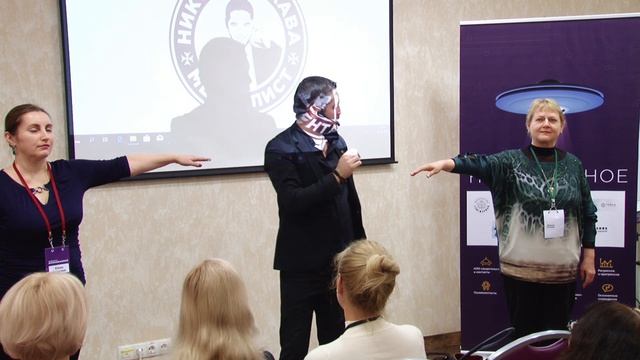 Николоз ЦААВА: Чтение мыслей. Внушение. Интуиция