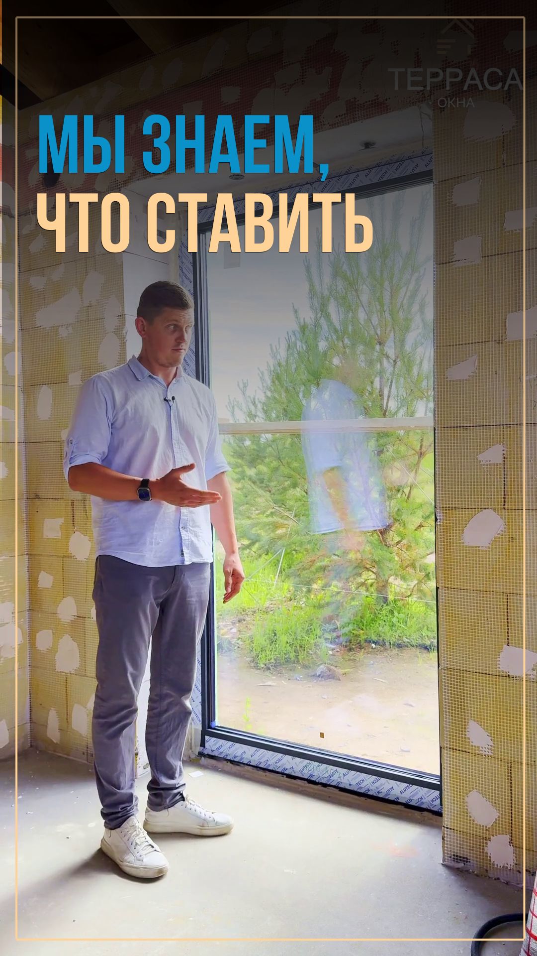 Какую дверь поставить в такой проём?