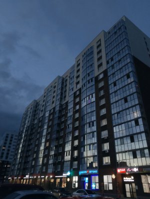 Тюмен