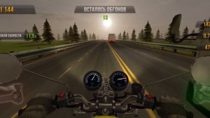 отмосфера