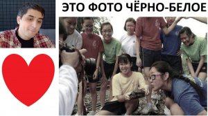 Новые МЕМЫ. Иллюзия