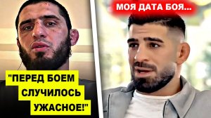 Удивил всех! Ислам Махачев сделал НЕОЖИДАННОЕ обращение / Названа ДАТА БОЯ Илии Топурии!