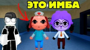 ЛУЧШИЕ НЕДОРОГИЕ СВЯЗКИ в animal hospital