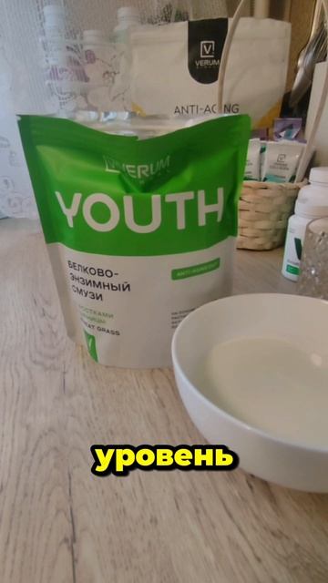 Не просто 