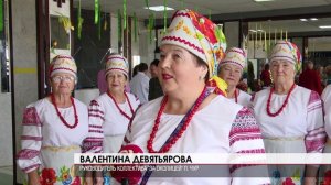 Голос единства 18.08.2026