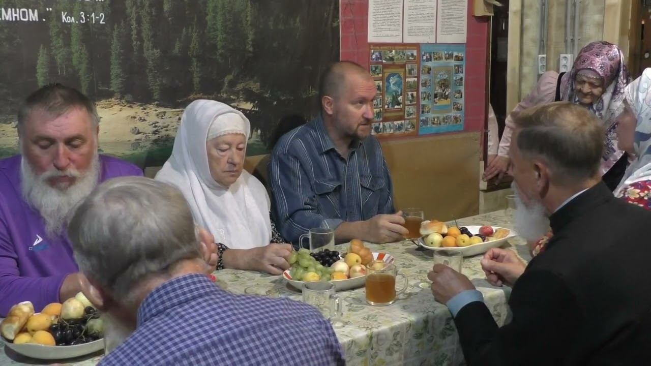 Поминки. 16.08.2026